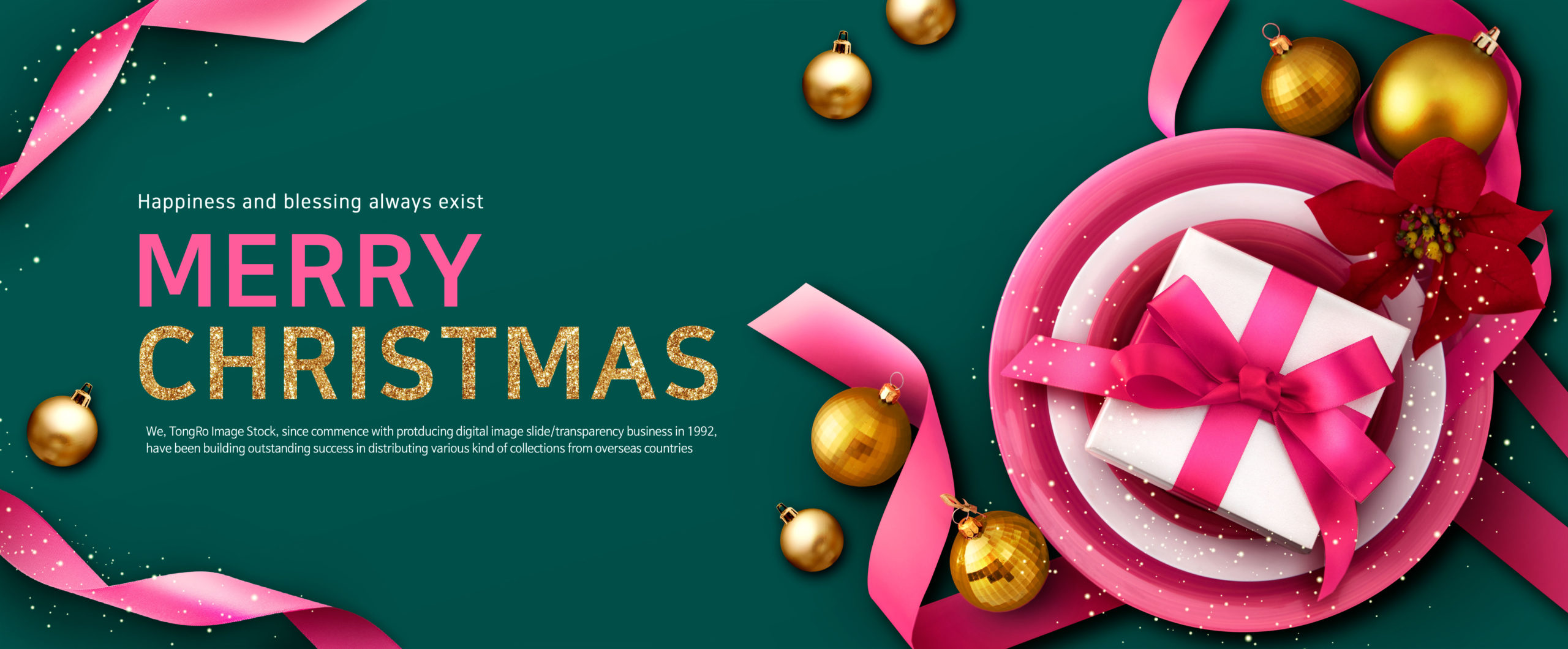 圣诞节日问候祝福Banner图模板插图