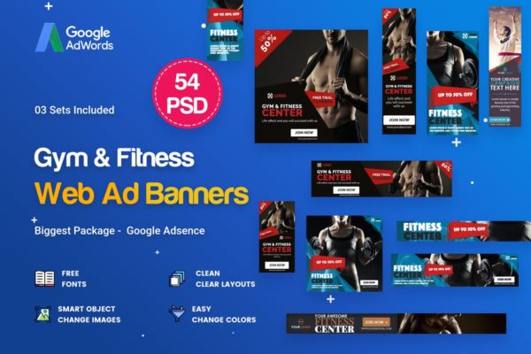 54款健身俱乐部行业Banner素材库精选广告模板 Fitness Banners Ad – 54 PSD