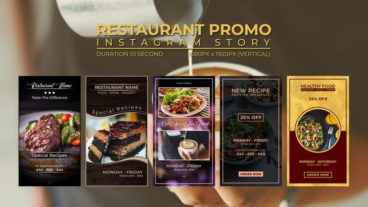 餐厅宣传ae模板