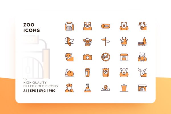 动物园主题彩色填充图标 ZOO FILLED COLOR