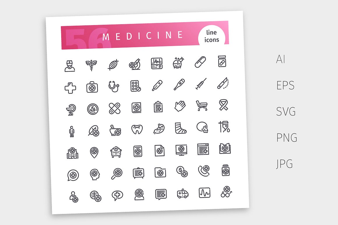 56款医疗行业线形矢量图标下载[ai,eps,png,svg,jpg]插图(3)