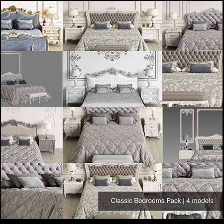 经典的卧室床 床头柜 台灯等家具素材之家精选3D模型