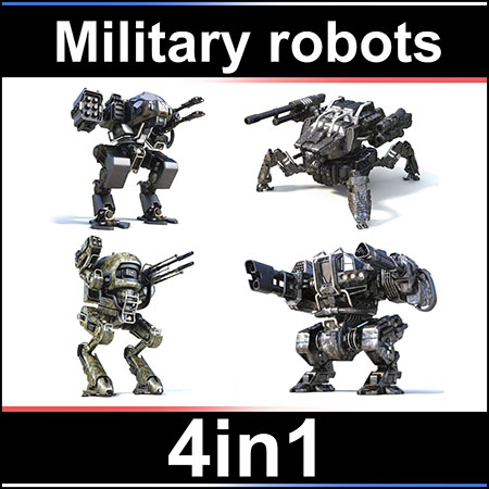 4款军事机甲机器人FBX格式素材之家精选3D模型