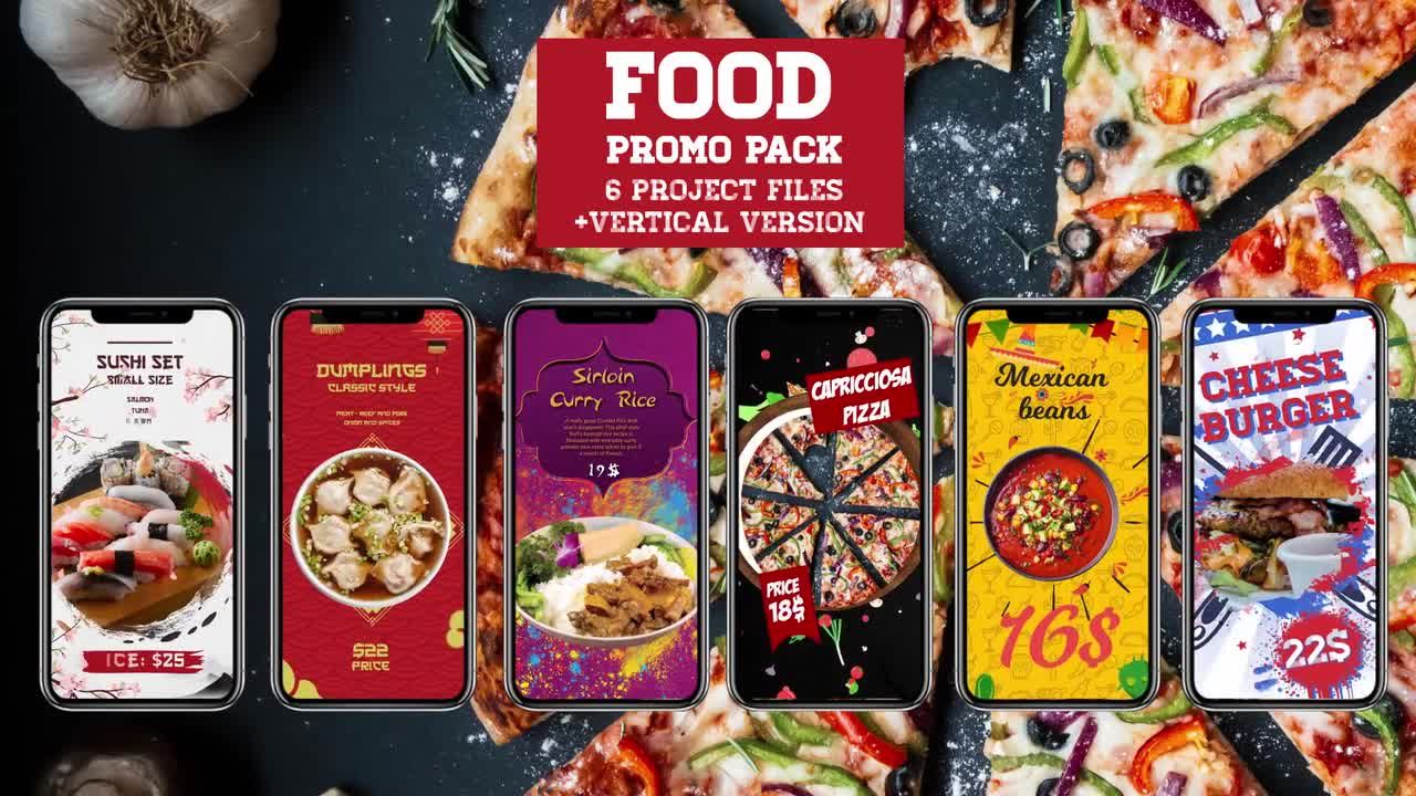 6个独特餐厅促销包素材库精选AE模板