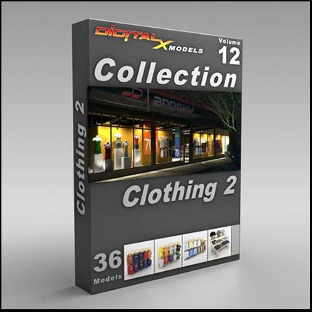 36种服装和衣架素材之家精选3D模型