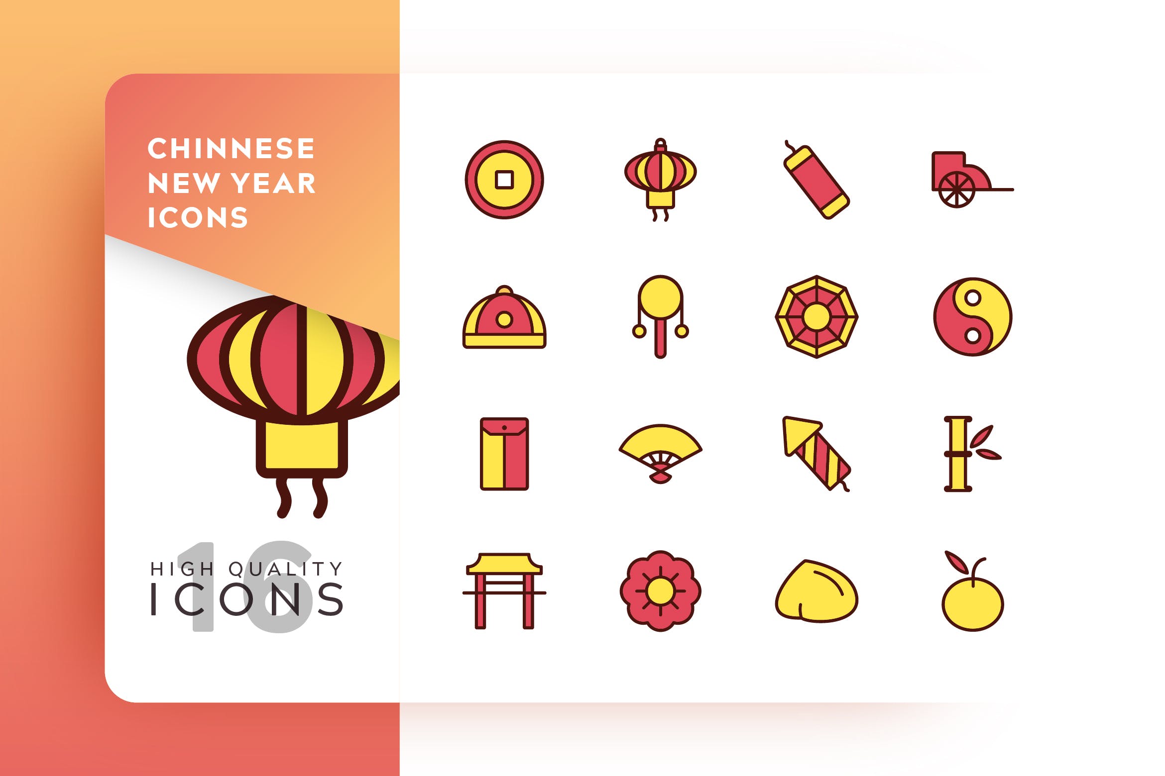 中国新年主题彩色填充矢量图标v1 CHINNESE NEW YEAR FILLED COLOR插图