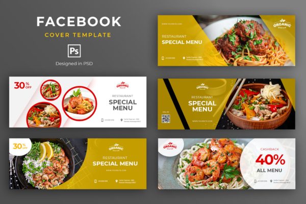 餐厅美食品牌推广Facebook主页封面设计模板素材库精选 Food and Resto Facebook Cover Template