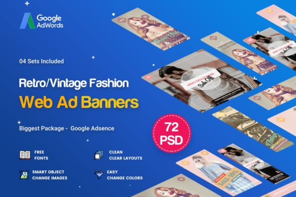 复古风格多用途商业广告Banner素材库精选广告模板 Multipurpose Retro/Vintage Banner Ads – 72 PSD