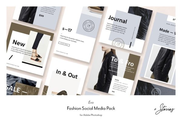 时尚主题社交媒体贴图模板素材库精选 Fashion Social Media Pack • Éva