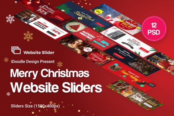圣诞节假日网站/淘宝/天猫电商Banner素材库精选广告模板 Holiday Sale, Christmas Website Sliders