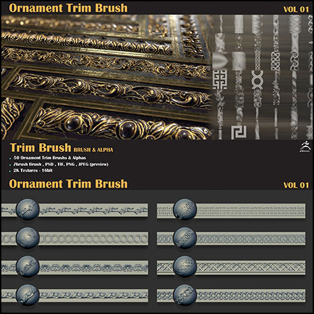 50个Zbrush装饰修剪笔刷和素材之家精选3D模型OBJ，MAX格式