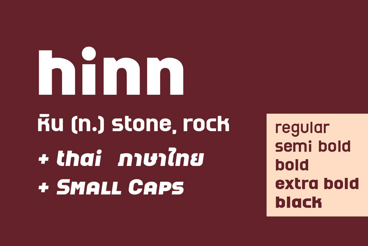 Hinn Font Family素材之家精选英文字体