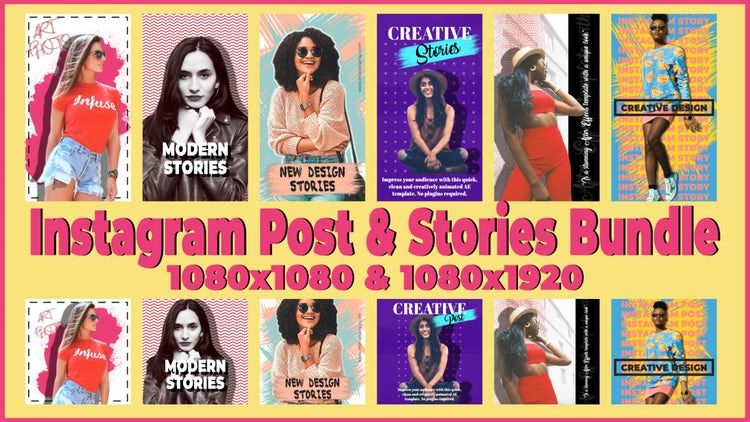 6个酷炫外观设计特效素材库精选AE模板