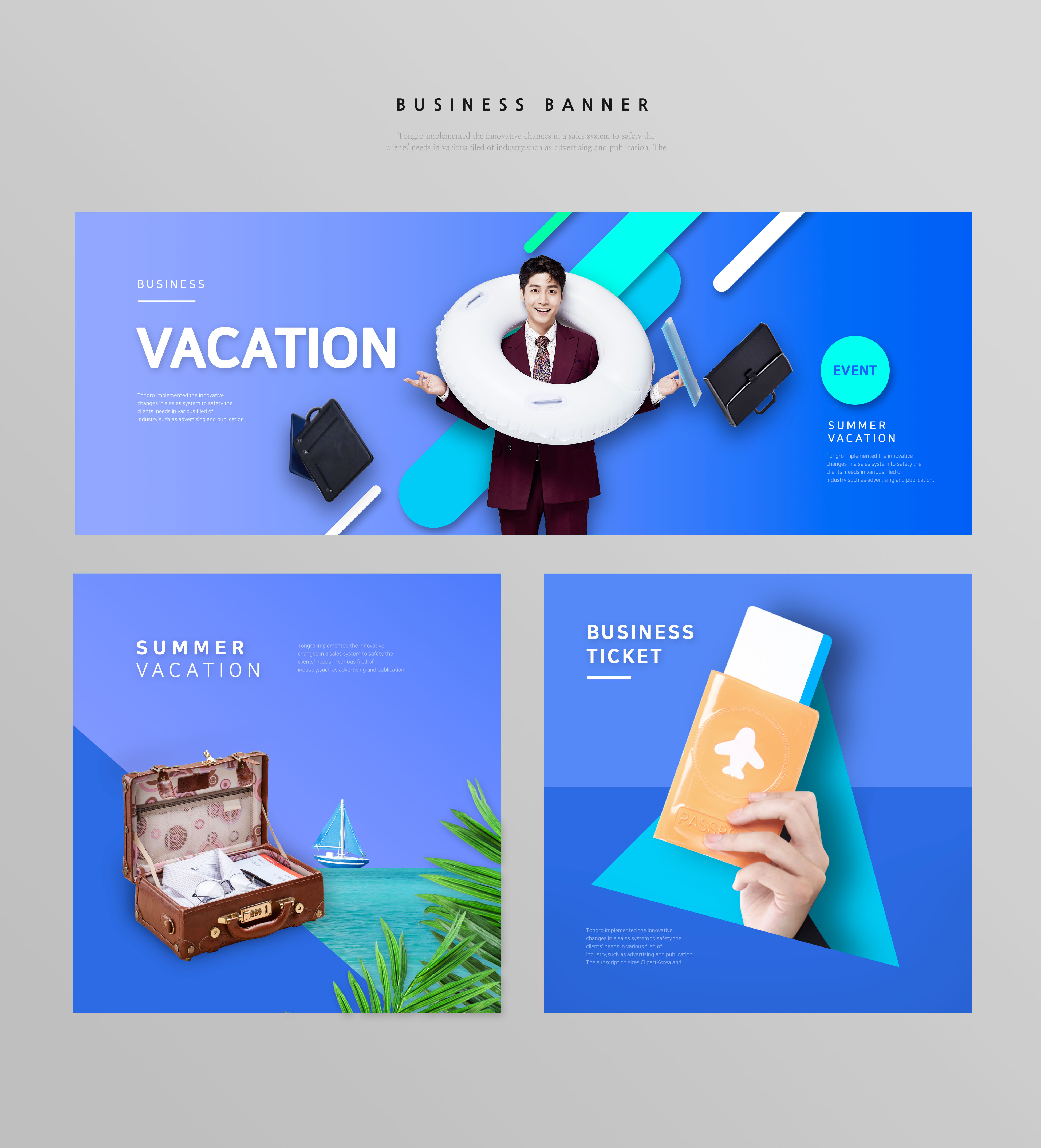 夏季假期旅行活动商业广告Banner设计模板插图