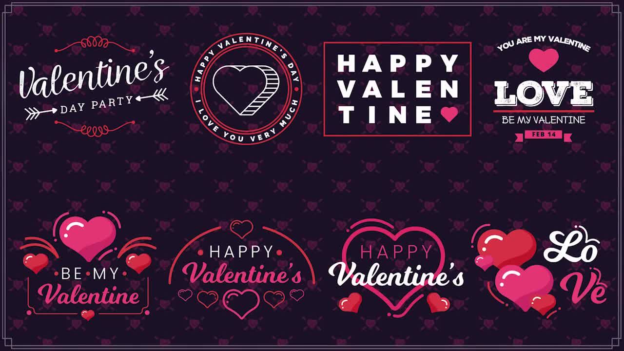 华丽的情人节全屏标题动画素材库精选AE模板