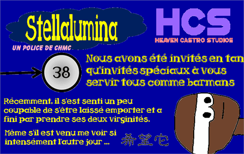 Stellalumina font素材之家精选英文字体