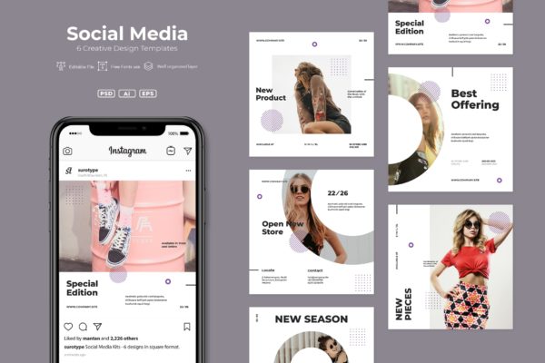 时尚品牌社交平台营销推广设计素材v21 ADL Social Media. v21