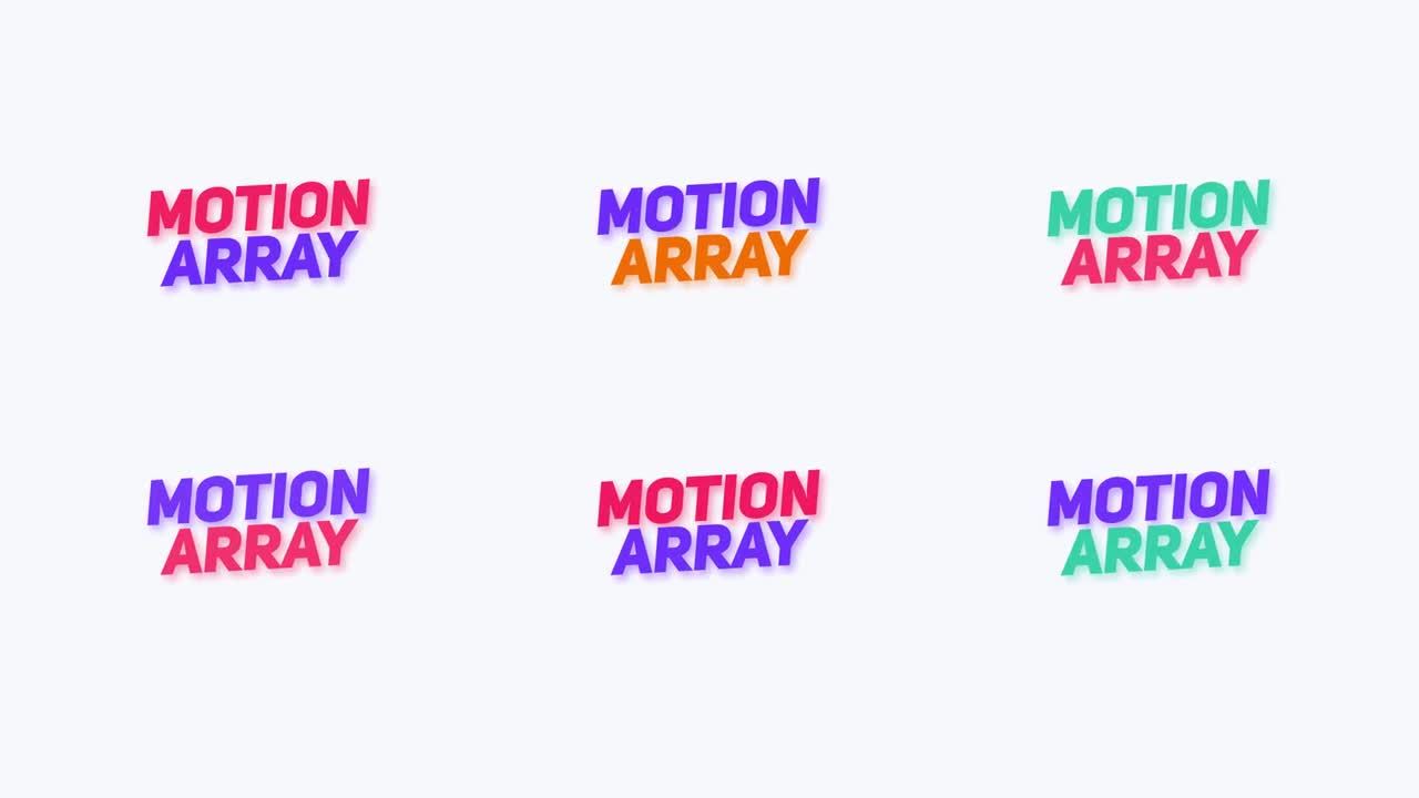 6个现代优雅全屏标题文本动画素材库推荐PR模板