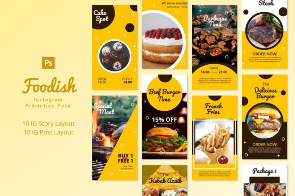 美食主题Instagram社交推广设计素材包 Foodish – Instagram Promotion Pack