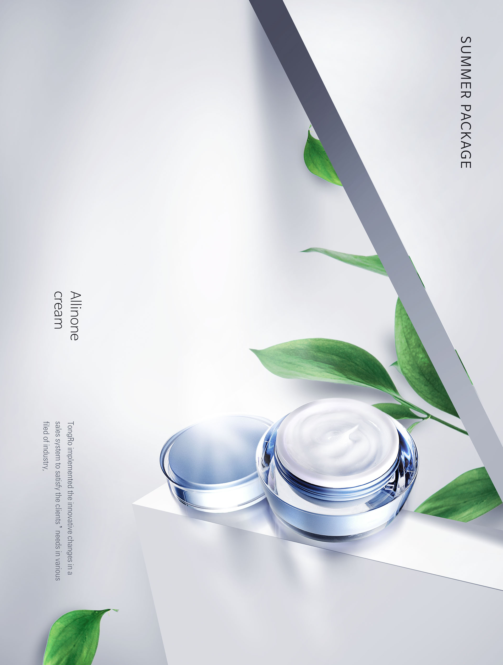 时尚简约化妆品海报模板素材库精选美妆广告PSD下载插图(4)