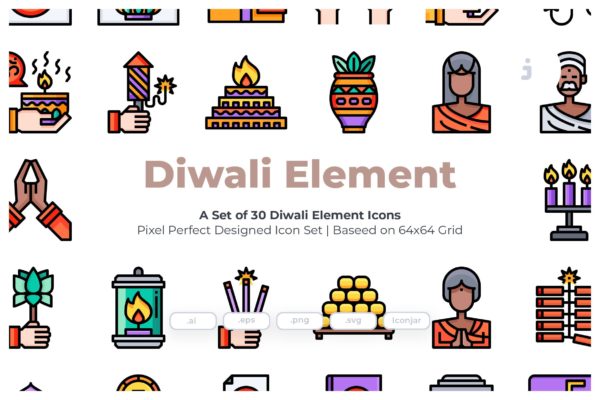 30枚排灯节节日元素矢量图标 30 Diwali Element Icons