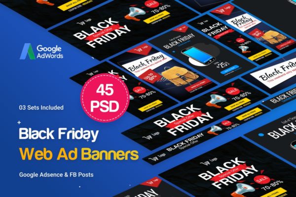 45款黑色星期五网络促销广告PSD模板素材库精选 BlackFriday Banners Ad – 45 PSD [03 Sets]