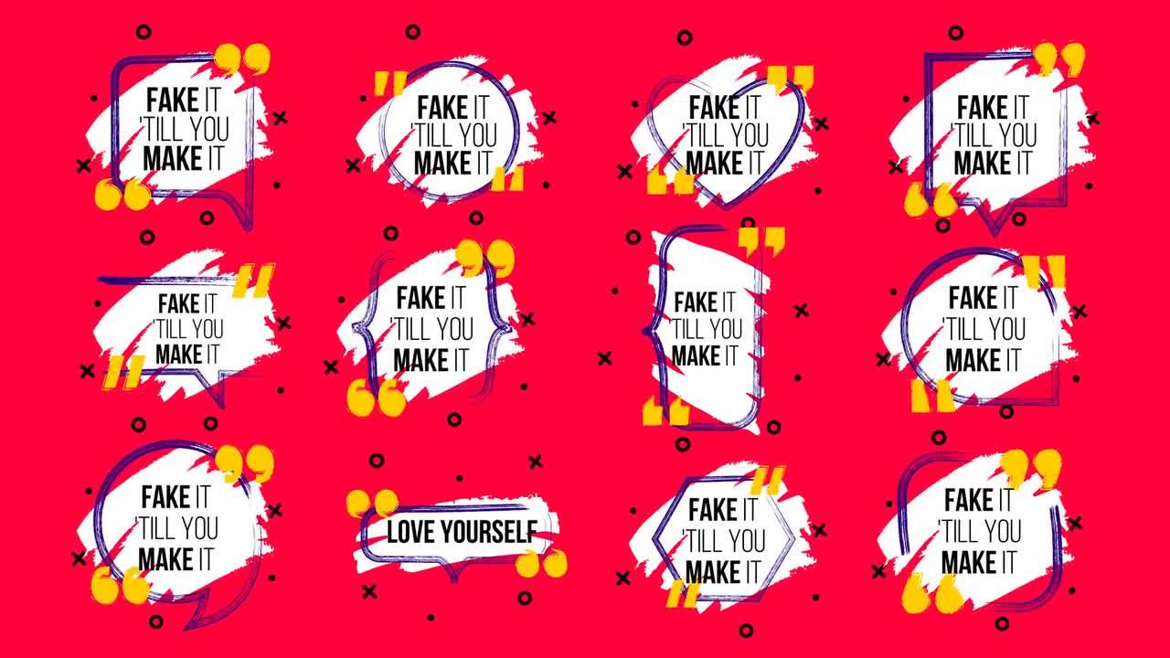 精彩动画的漫画报价行情全屏标题动画Pr模板