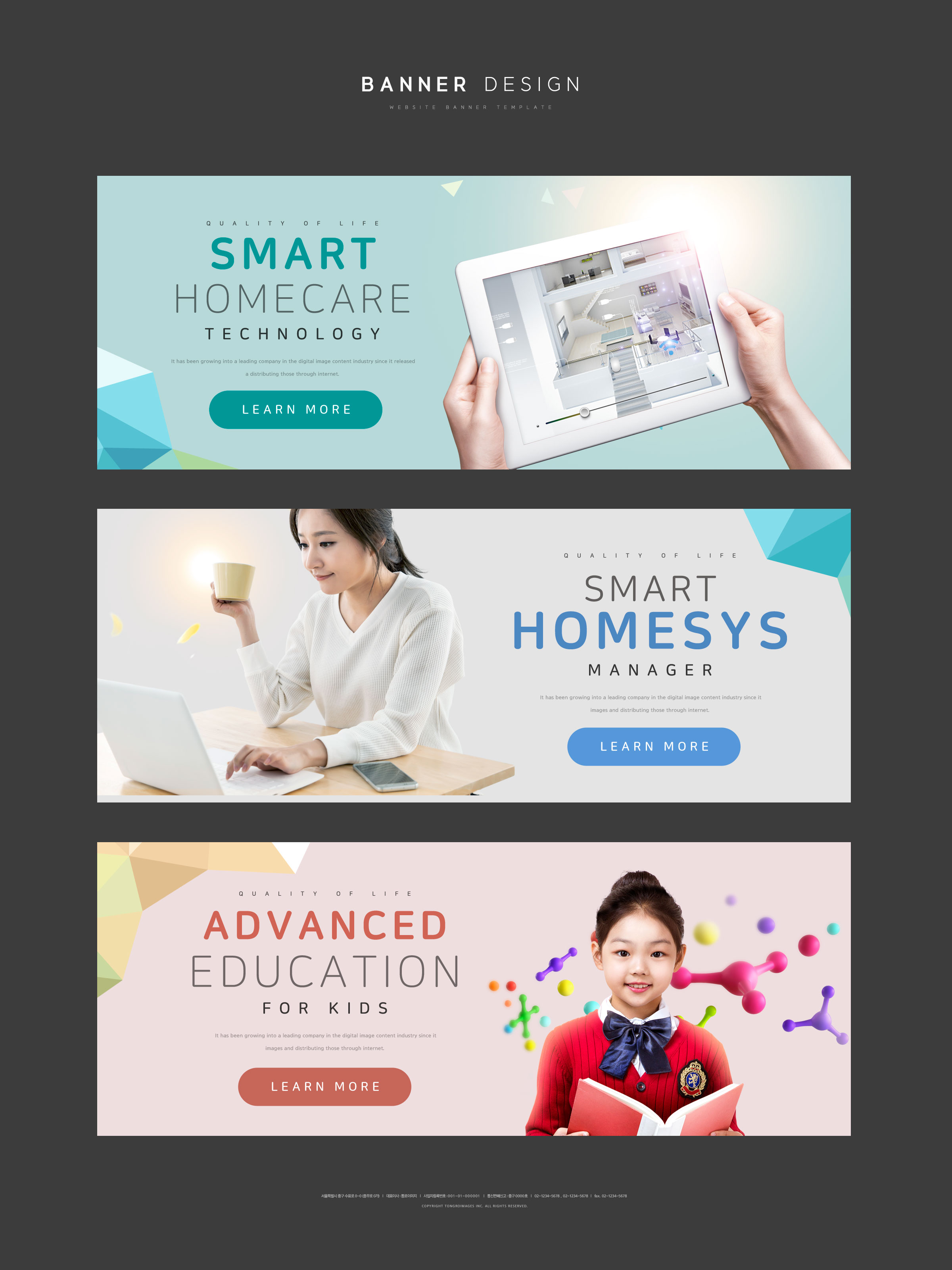 智能家庭护理/智能家居/高等教育网站Banner设计插图