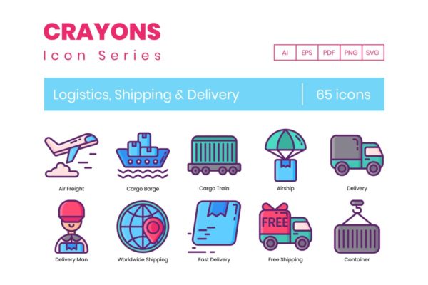 65枚蜡笔手绘物流与航运主题图标 65 Logistics &amp; Shipping Icons | Crayons Series