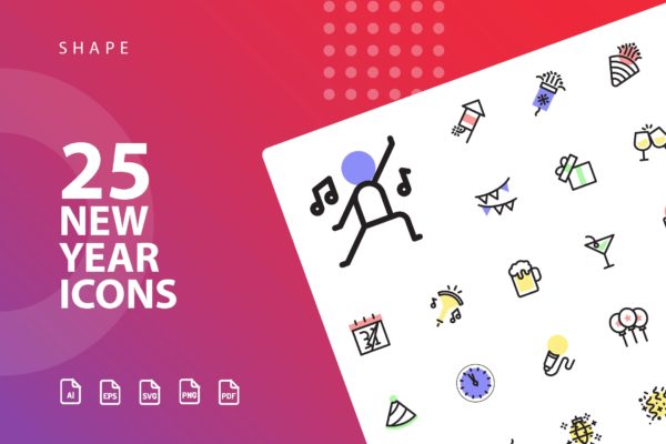 25枚新年主题矢量阴影图标v2 New Year Shape Icons
