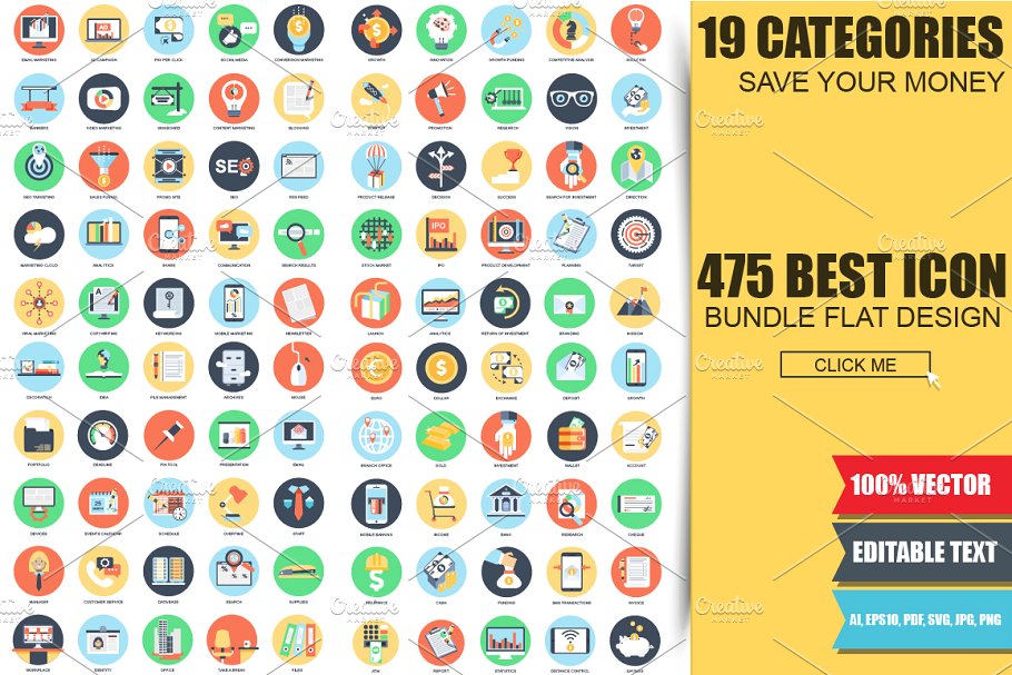 扁平风格概念图标合集 Flat Icons Concepts插图