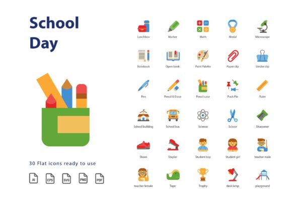 校园日教育主题扁平化设计风格图标素材 Shcool Day (Flat)
