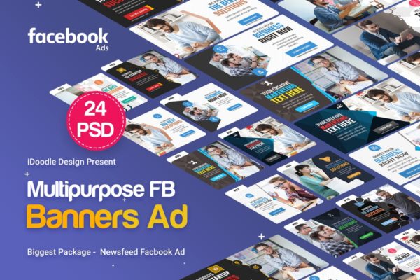 信息流多用途Banner广告模板素材[24个PSD] NewsFeed Multipurpose Banners Ad – 24 PSD