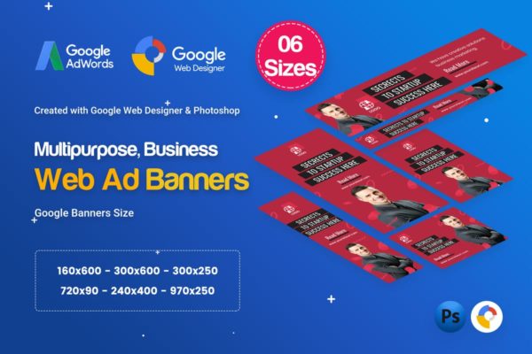 多用途商业市场营销谷歌广告Banner设计模板 Multi Purpose Banners HTML5 D28 – GWD &amp; PSD