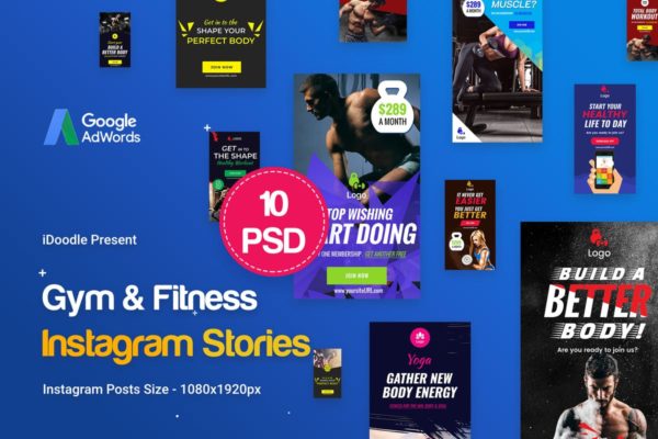 健身主题Instagram故事贴图PSD模板素材库精选 Gym &amp; Fitness Instagram Stories – 10 PSD