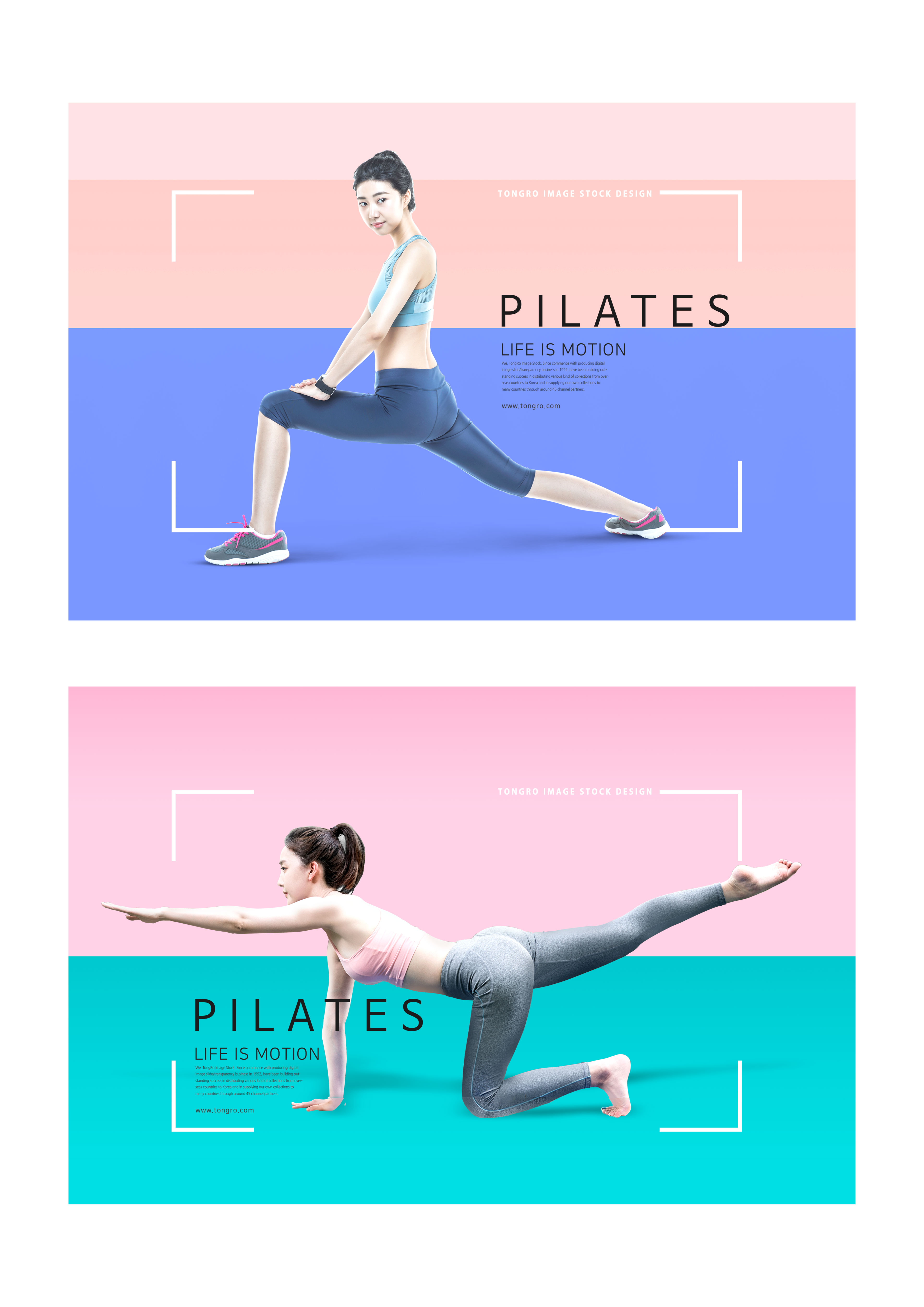 普拉健身性运动宣传广告海报/Banner设计模板插图