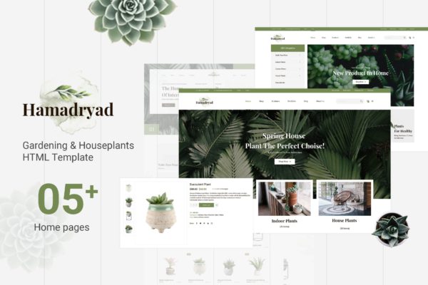 园艺设计/植物盆栽主题网站建设HTML模板素材库精选 Hamadryad | Gardening &amp; Houseplants HTML Template