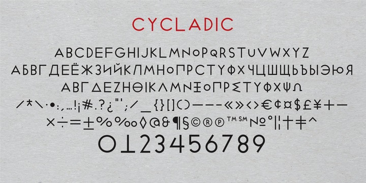 Cycladic Font Family插图1