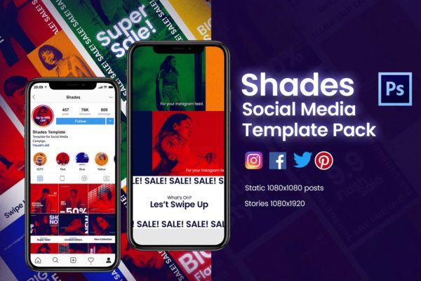 产品&amp;网站社交媒体推广设计模板素材库精选 Shades Social Media Template – JJ