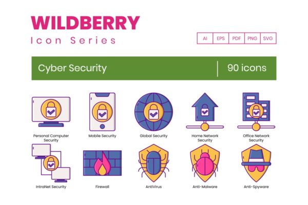 90枚网络和在线安全主题矢量素材库精选图标 Cyber &amp; Online Security Icons