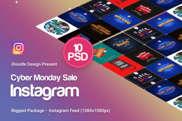 网络星期一购物促销社交网络Banner广告模板 Cyber Monday Instagram Banners Ad – 10 PSD