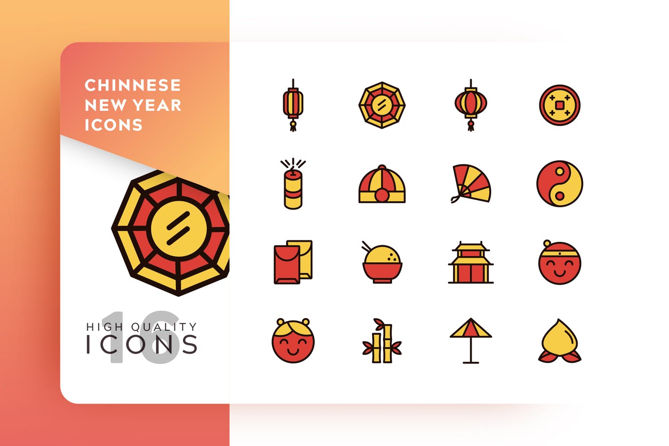 中国新年主题彩色填充矢量图标v2 CHINNESE NEW YEAR FILLED COLOR 2插图