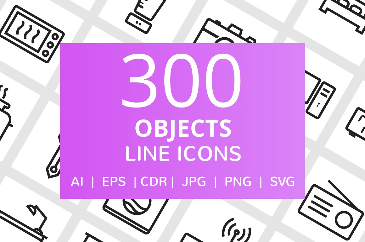 300个婴儿用品&家居用品线形图标合辑下载[ai,eps,cdr,svg,jpg,png]插图