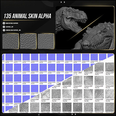 动物怪物怪兽皮肤深度贴图Zbursh笔刷预设