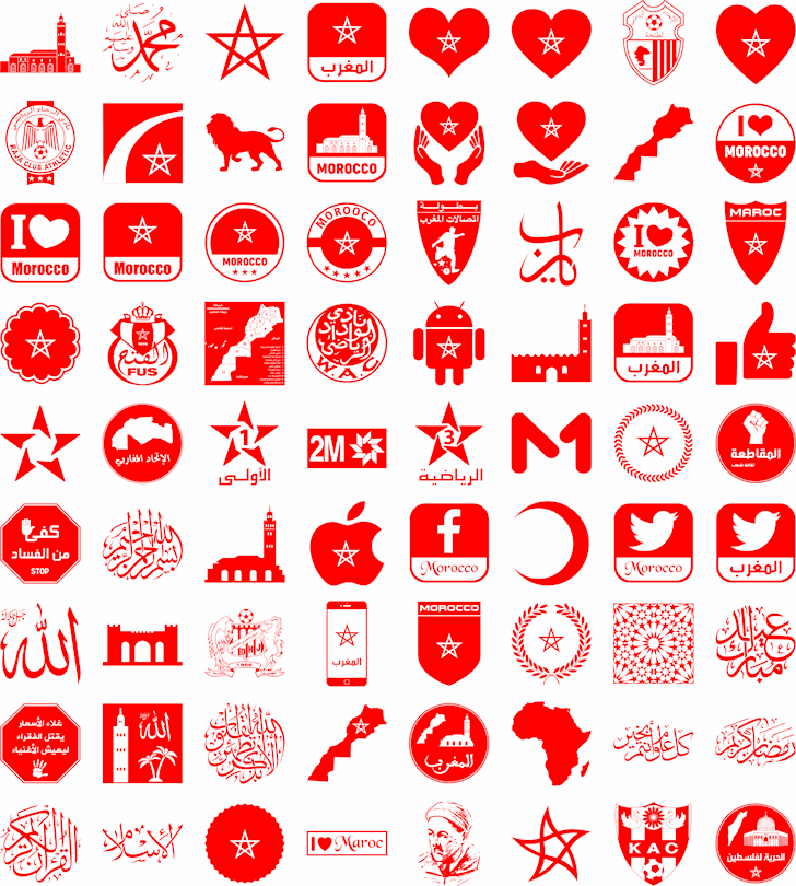 Font Morocco Color font插图 Font Morocco Color font插图