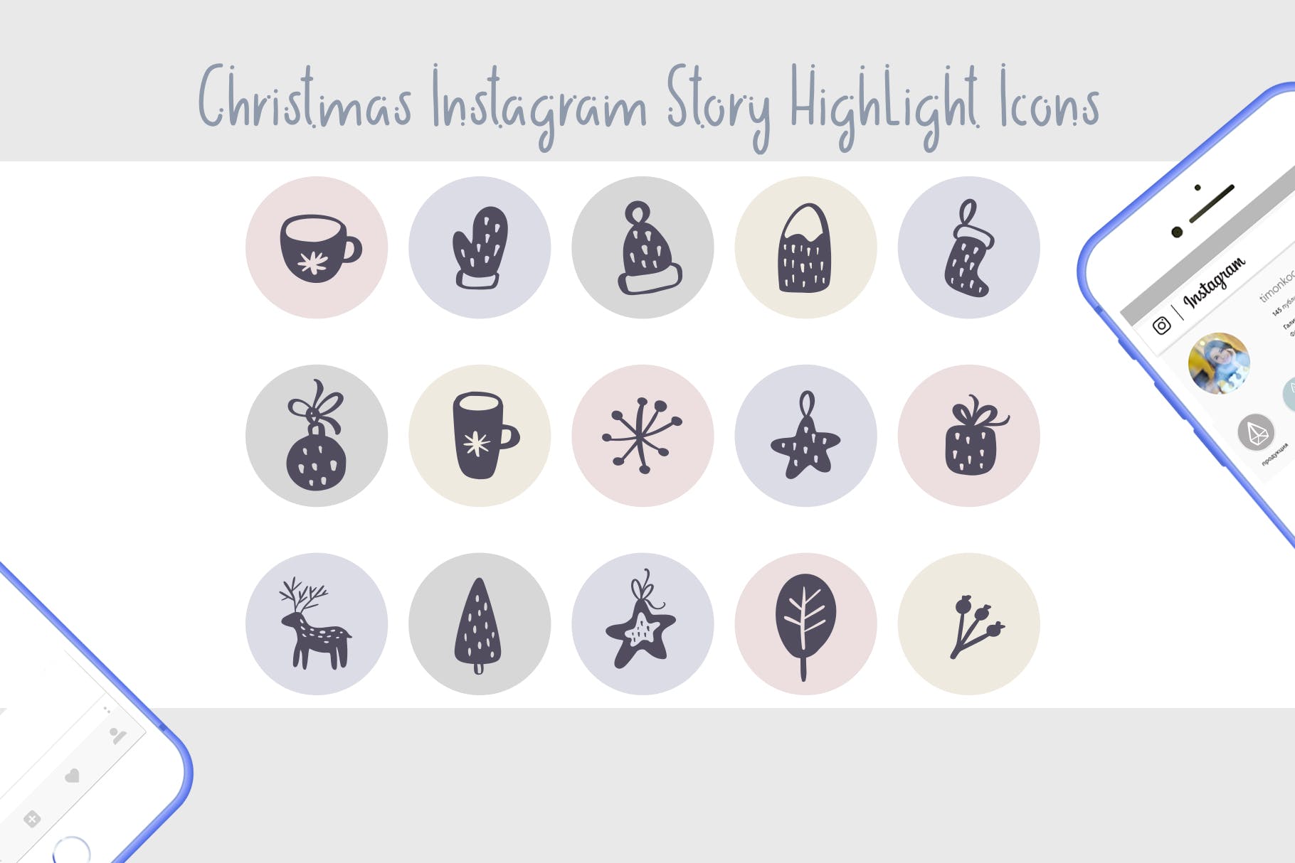 圣诞节主题矢量手绘素材库精选图标素材 Christmas Instagram highlight story icons插图(3)