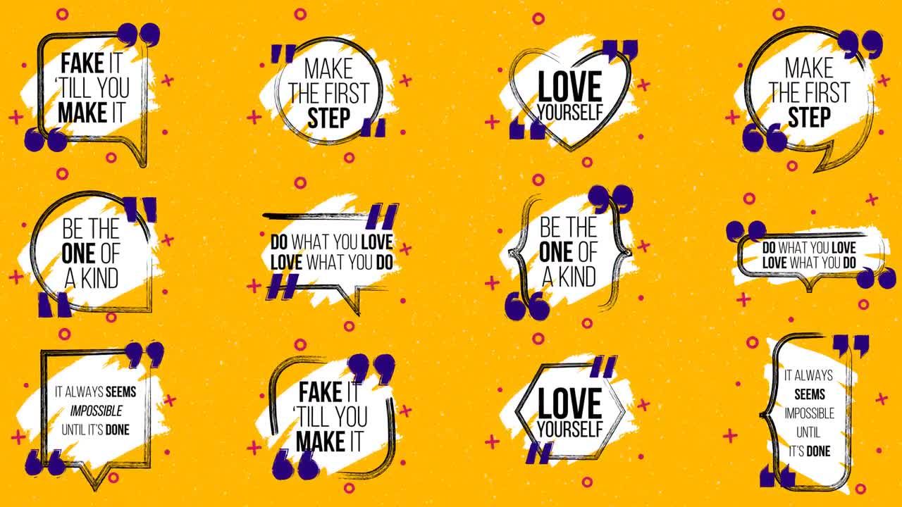 12个明亮活力创意的全屏标题动画素材库精选AE模板