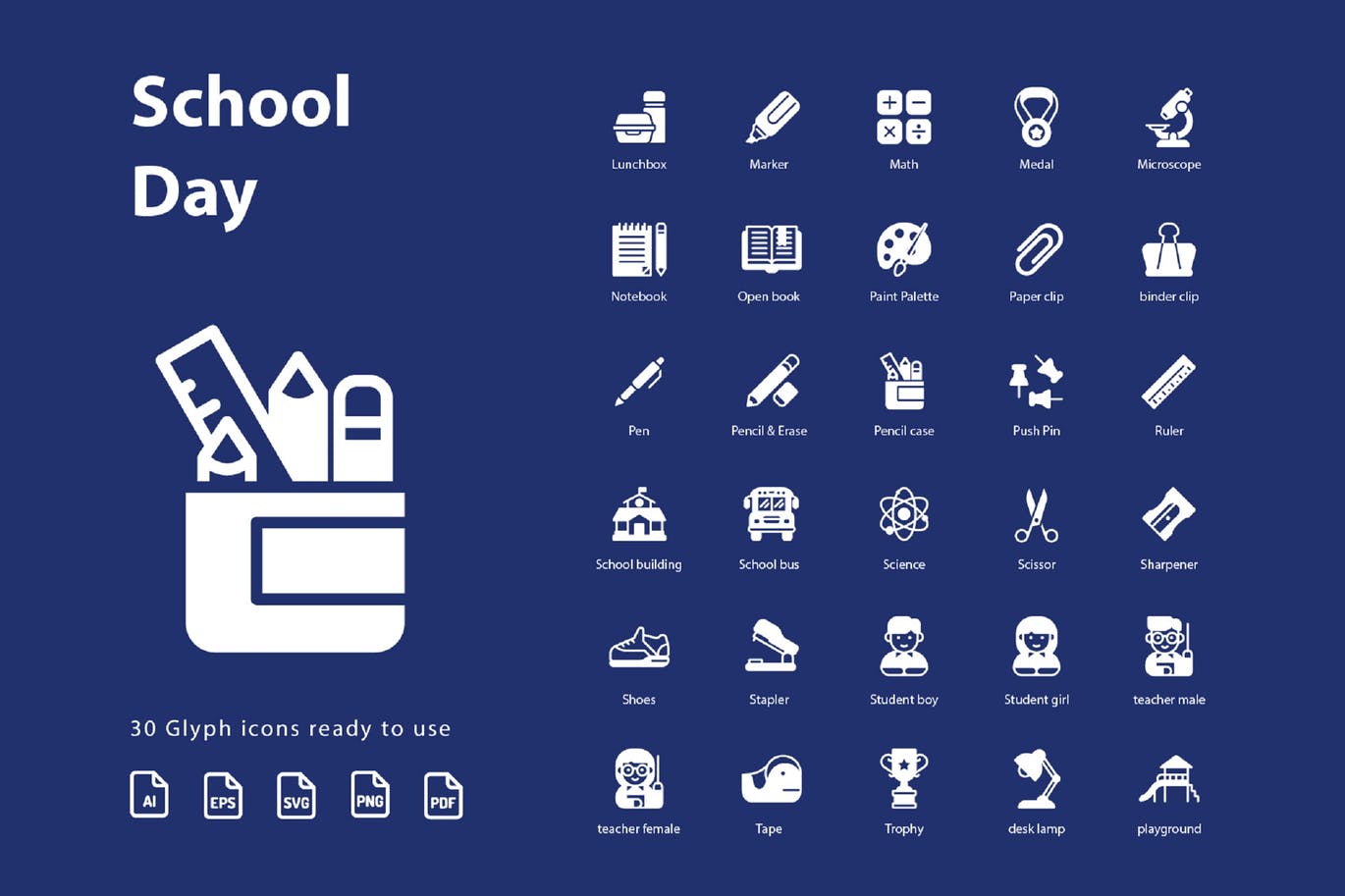校园日教育主题字体图标素材 School Day (Glyph)插图