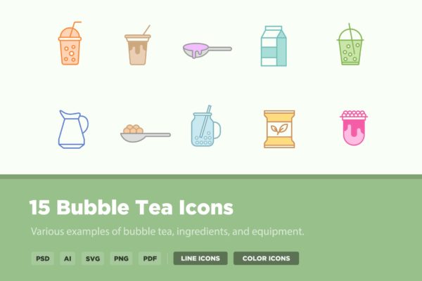 15枚泡茶主题矢量图标素材 15 Bubble Tea Icons