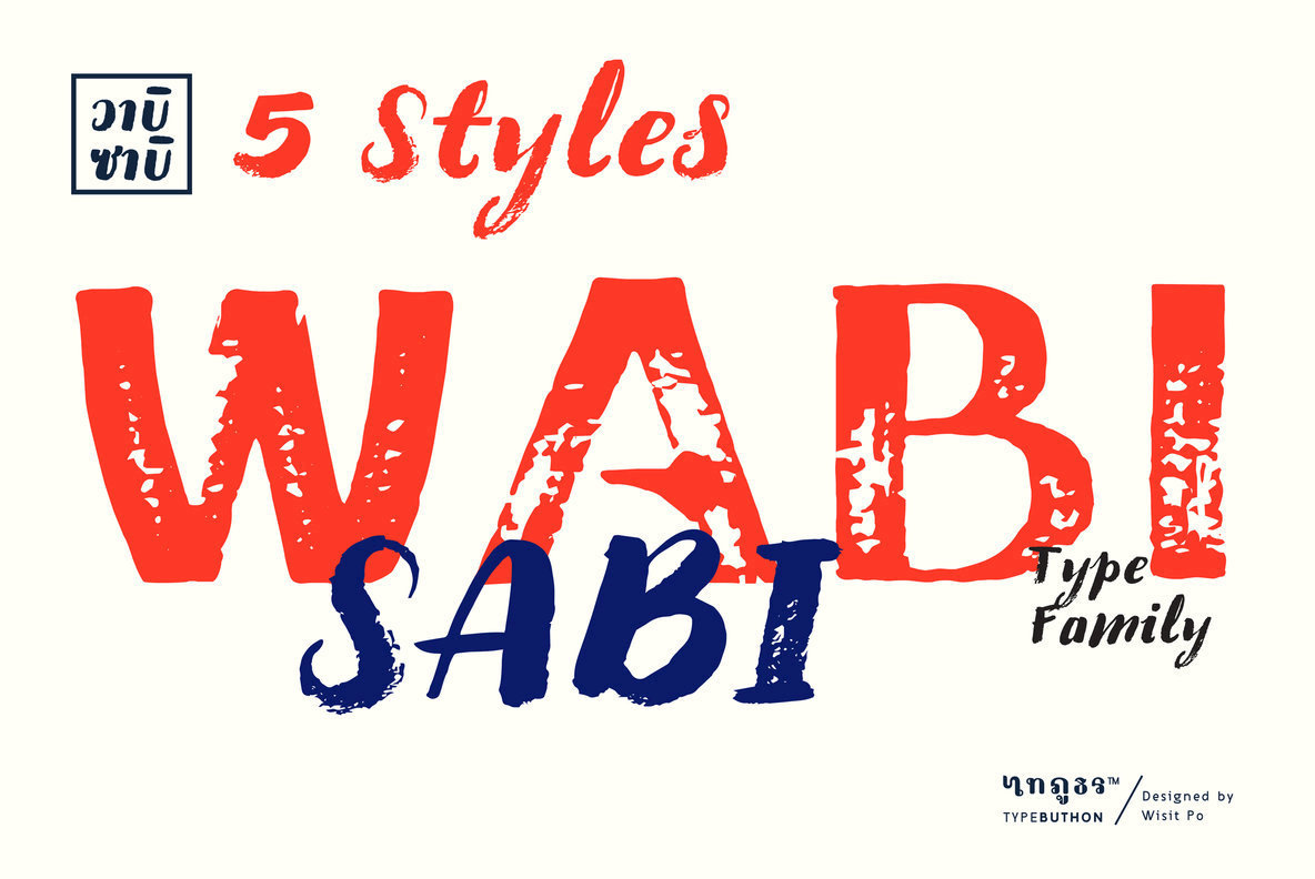 Wabi Sabi Font Family素材之家精选英文字体